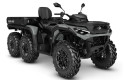 Can-Am Outlander MAX 6x6 1000 DPS T