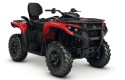 Can-Am Outlander Max 700 DPS MY2025
